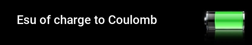 esu of charge to coulomb